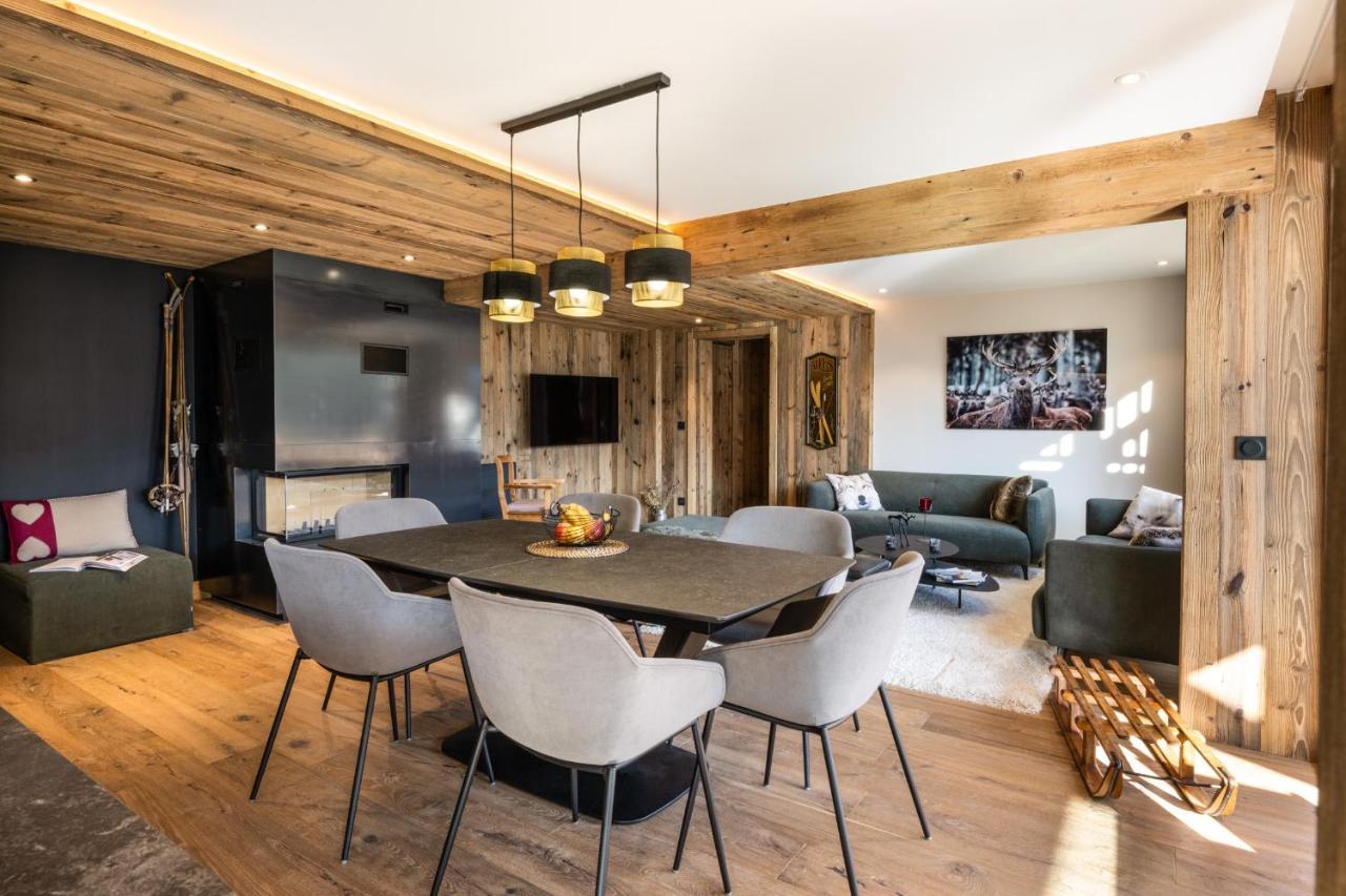 Ancolie Appartement *